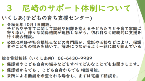 スクリーンショット 2025-03-18 211719.png