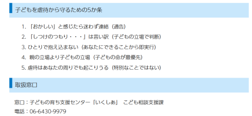 スクリーンショット 2025-03-18 214226.png