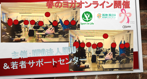 スクリーンショット 2025-03-19 151337.png