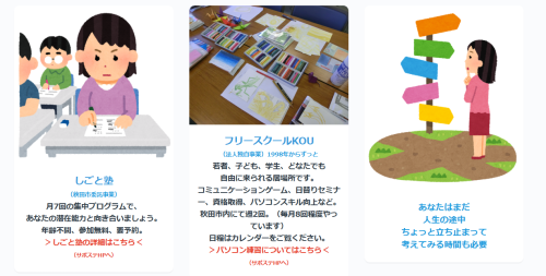 スクリーンショット 2025-03-19 152401.png
