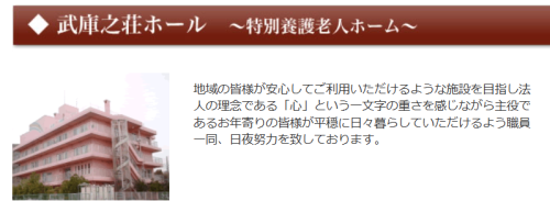 スクリーンショット 2025-03-24 055603.png
