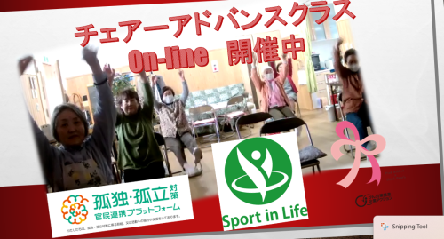 スクリーンショット 2025-03-27 172606.png