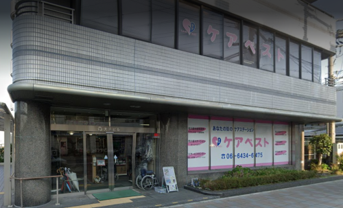 スクリーンショット 2025-03-27 174245.png