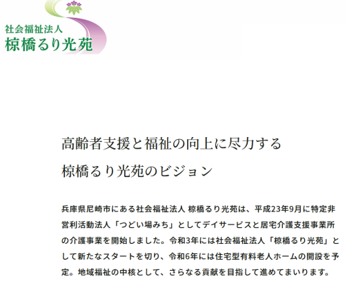 スクリーンショット 2025-03-30 224741.png