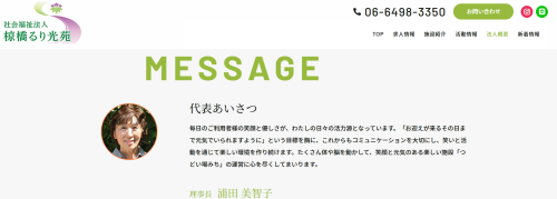 スクリーンショット 2025-04-01 183004.png