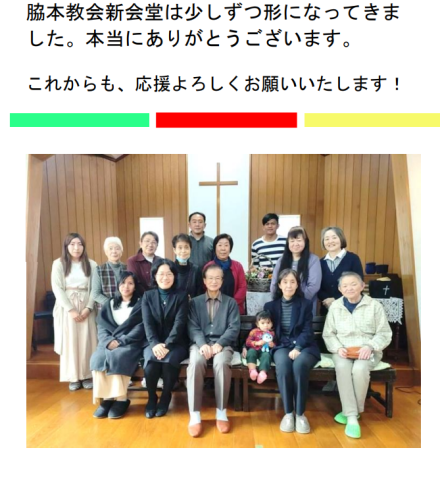 スクリーンショット 2025-04-10 193103.png