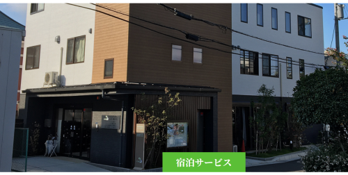 スクリーンショット 2025-04-18 181612.png