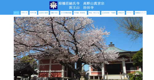 スクリーンショット 2025-04-18 182501.png