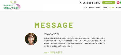 スクリーンショット 2025-04-20 173201.png