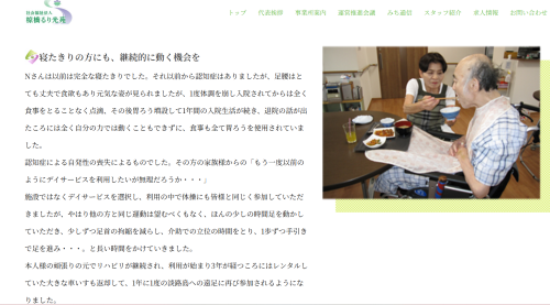 スクリーンショット 2025-04-22 184130.png