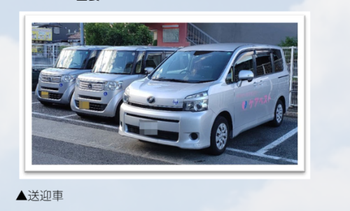 スクリーンショット 2025-04-24 180756.png