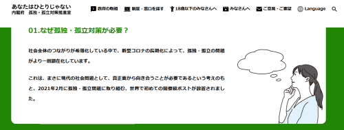 スクリーンショット 2025-04-25 190843.png