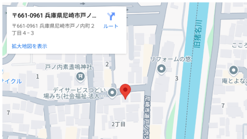 スクリーンショット 2025-04-27 185829.png