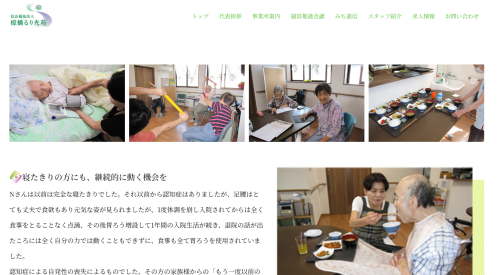 スクリーンショット 2025-04-29 135849.png