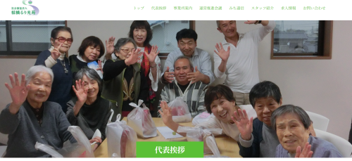 スクリーンショット 2025-04-29 165004.png