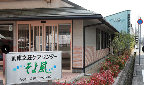 スクリーンショット 2025-04-30 175517.png
