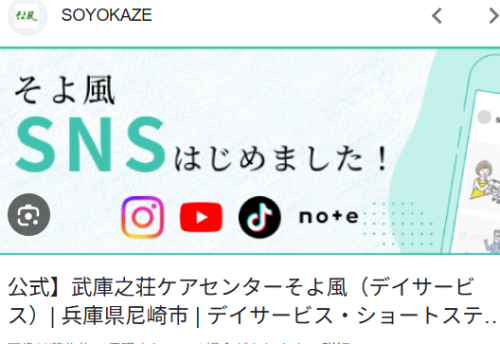 スクリーンショット 2025-04-30 181643.png