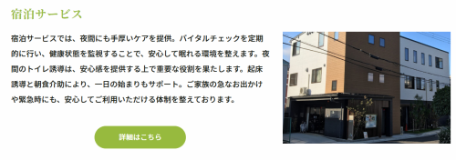 スクリーンショット 2025-05-02 184035.png