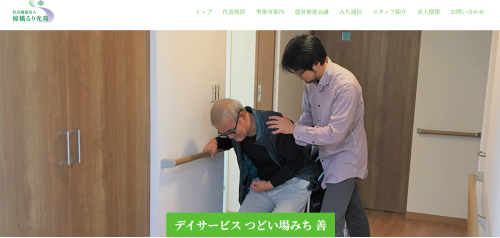 スクリーンショット 2025-05-06 185542.png