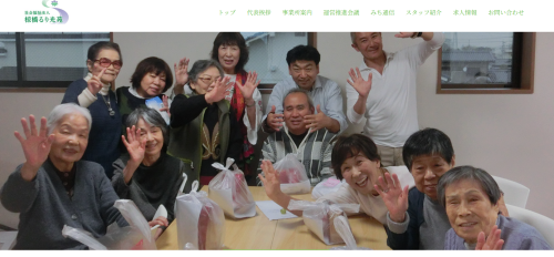 スクリーンショット 2025-05-06 185728.png