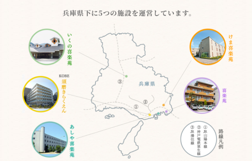 スクリーンショット 2025-05-07 194541.png