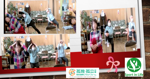 スクリーンショット 2025-05-08 204345.png