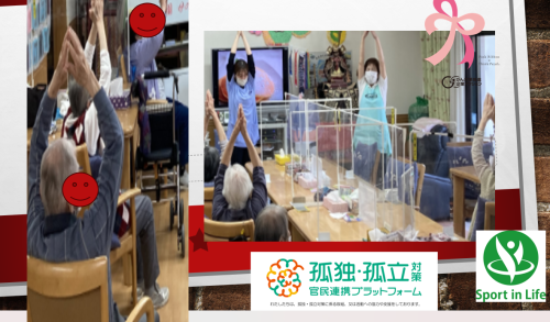 スクリーンショット 2025-05-08 205843.png