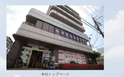 スクリーンショット 2025-05-08 210253.png