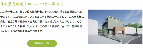 スクリーンショット 2025-05-18 193603.png