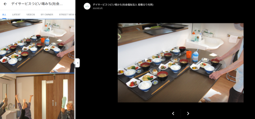 スクリーンショット 2025-05-20 182736.png