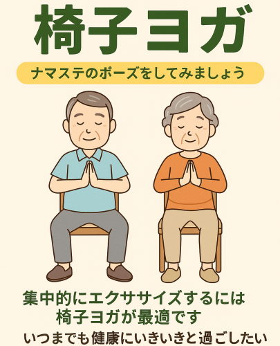 89f0e895-90b8-434a-a63d-c974c722cef7.png