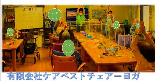 スクリーンショット 2025-05-29 170021.png