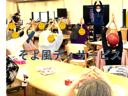 スクリーンショット 2025-05-31 171224.png