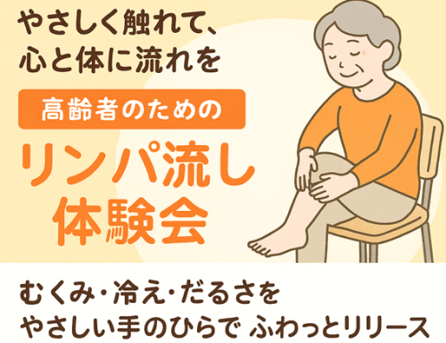 スクリーンショット 2025-06-01 124716.png