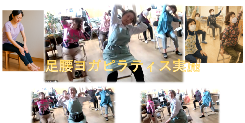 スクリーンショット 2025-06-05 104805.png