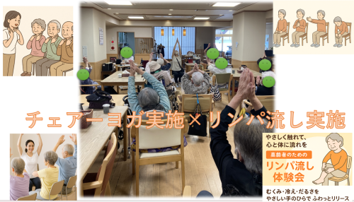 スクリーンショット 2025-06-05 212957.png