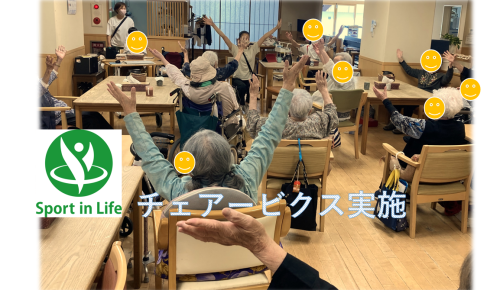 スクリーンショット 2025-06-05 212551.png