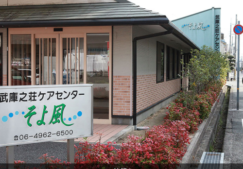 スクリーンショット 2025-06-18 161249.png