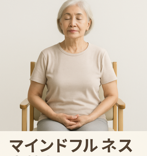 スクリーンショット 2025-06-25 191458.png