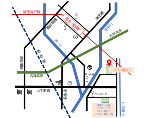 スクリーンショット 2025-07-06 204823.png