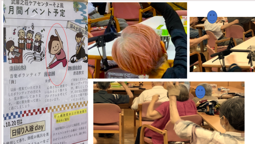 スクリーンショット 2025-07-14 172035.png