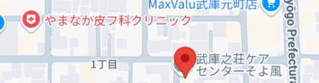スクリーンショット 2025-07-14 174412.png