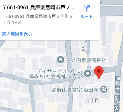 スクリーンショット 2025-07-15 182808.png