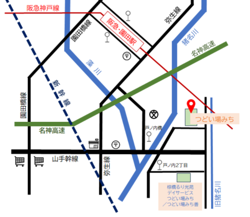 スクリーンショット 2025-07-21 075138.png