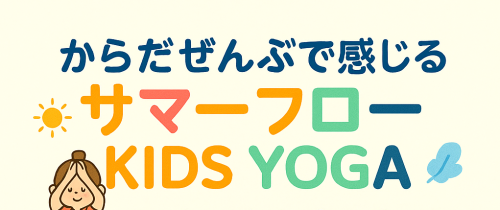 d20d4027-07e6-4b97-89d0-259fc9519e2f.png