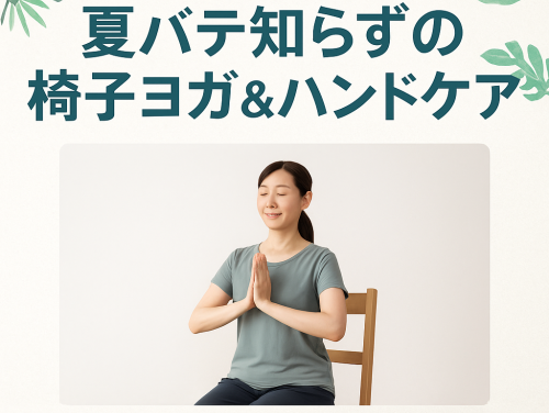 8ea712e8-6735-490f-a635-8e06b6e7e3241.png