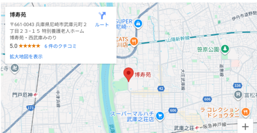 スクリーンショット 2025-08-13 185730.png