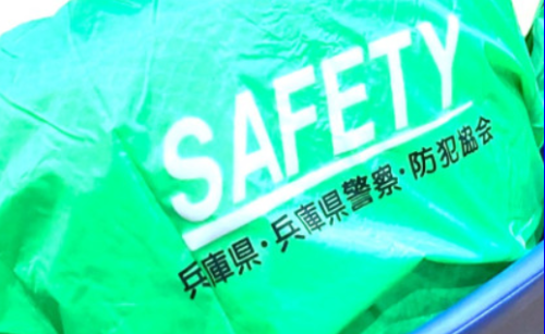 スクリーンショット 2025-04-24 181738.png