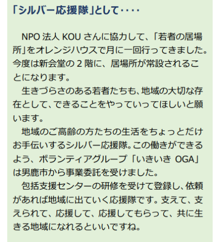 スクリーンショット 2025-08-21 110745.png