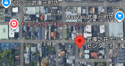 スクリーンショット 2025-09-08 165145.png